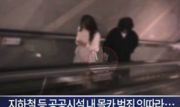 男人和女人性生活视频,视频解析中的私密瞬间